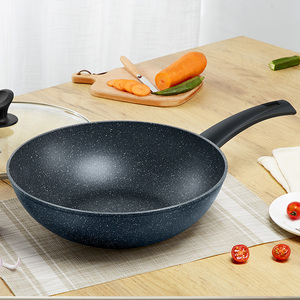 sironi意大利进口麦饭石不粘锅炒锅家用平底炒菜电磁炉燃气灶通用