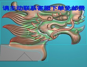 精雕图jdp灰度图bmp浮雕图玉雕挂件龙头衣架衣服架仿古木雕图