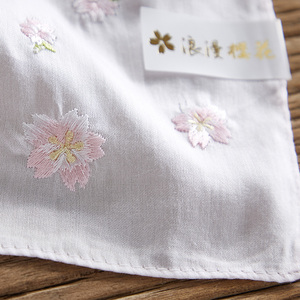 【酷帕】日本刺绣樱花纯棉女士吸汗手帕光泽缎面棉手绢两件包邮