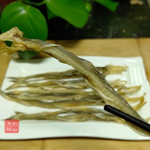 浙江台州玉环特产海鲜干货水潺干龙头鱼干豆腐鱼干九肚鱼渔民自晒