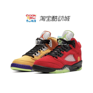 air jordan 5 aj5女子大童红黄鸳鸯休闲运动篮球鞋cz6415-700