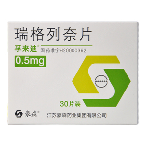 5mg*30片/盒 2型糖尿病