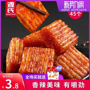 源氏大刀肉源叔辣条90回忆儿时怀旧抖音网红休闲小吃零食素肉食品