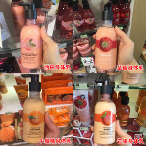 THE BODY SHOP/美体小铺 辣木花/芒果/乳木果/草莓/樱花身体乳霜