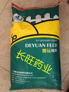 饲料级 教槽料乳猪 奶粉料 猪饲料预混料910乳猪教槽配合饲料