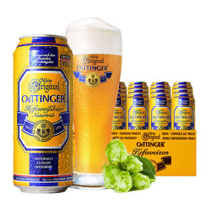 德国进口奥丁格啤酒浑浊型小麦白啤酒500ml*24罐整箱清仓