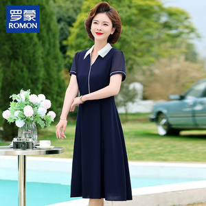 罗蒙妈妈夏装纯色翻领气质连衣裙中老年女雪纺收腰裙子中年人长裙
