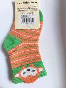 尼多熊秋冬新款童袜  彩色条纹卡通青蛙 全棉袜舒适透气中筒