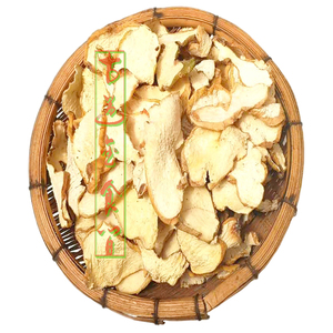 选货 云南野生黄精片煲汤泡酒 甜黄精老虎姜 鸡头参 干货 500g