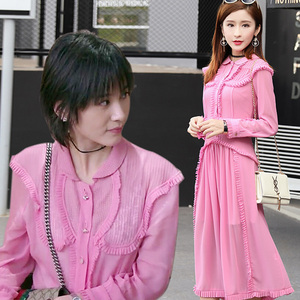 明星同款欢乐颂2曲筱绡王子文粉色雪纺长袖女连衣裙