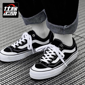 vans范斯黑白style 36男女鞋低帮运动休闲帆布板鞋vn0a3mvly28