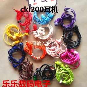 二手原装Audio Technica/铁三角 ATH-CKL200耳机
