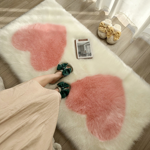 仿羊毛床边地毯粉色心形长毛地垫婚房女儿房可爱飘窗毯爱心沙发垫