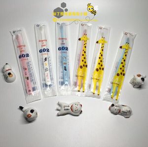 《6件包邮》现货 日本ci602中毛儿童牙刷 齿科医院用小动物 0-3岁