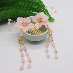 汉服头饰儿童流苏步摇古风发饰女童发簪公主超仙中国风女童古装