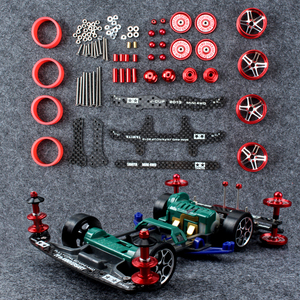 拼装迷你四驱车改装配件ma/ar套件s1/s2拼装组装龙头凤尾fm铝合金