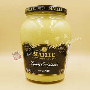 特价maille dijon mustard魅雅传统大藏芥末酱 865g 黄芥末酱热狗