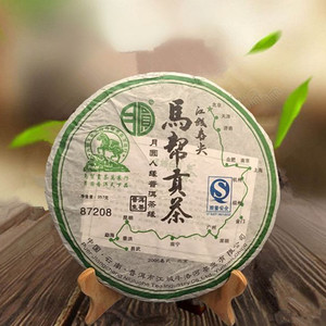 马帮贡茶