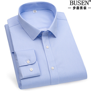 001人付款淘宝busen步森新款夏季商务休闲男装全棉免烫短袖衬衫