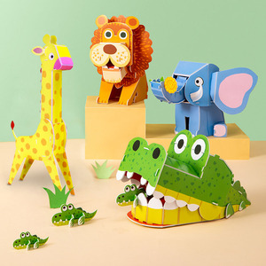 3d动物立体拼图手工材料包diy儿童纸模型鳄鱼狮子熊猫长颈鹿兔子