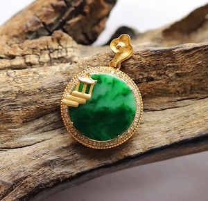 现货忆翠堂18k金镶嵌天然a货缅甸翡翠玉冰种祥云飘花圆牌女款吊坠