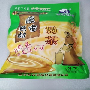 内蒙古中国大陆塞外额吉400g咸甜味奶茶粉袋装2袋包邮固体食品