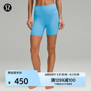 Align™ 女运动高腰紧身短裤 6"瑜伽裤裸感丨lululemon丨LW7CK4S