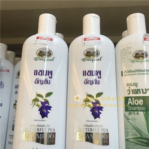 泰国代购直邮abhaibhubejhr本土品牌草本洗发水borapet蝶豆花生姜