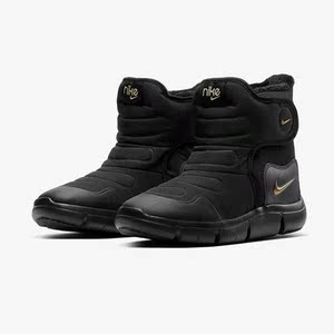 0011人付款淘宝nike/耐克半袖t恤男大红白金对号勾女纯棉圆领短袖中