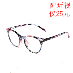 复古文艺小清新圆眼镜框 男女款成品近视眼镜0-600度学生眼镜架