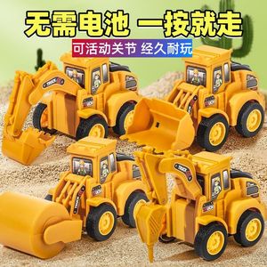 儿童按压小汽车玩具挖掘机挖土机压路机推土机打地工程车套装男孩