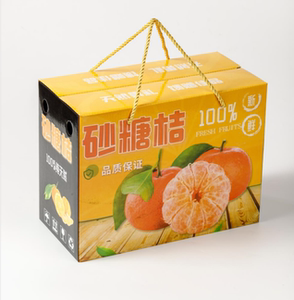 广西砂糖橘礼盒空盒子批发春节礼品盒水果包装高档手提纸箱10斤装