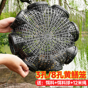 黄鳝笼子新款鳝鱼泥鳅笼捕鱼笼抓黄鳝捕鱼神器倒须口鱼篓地网虾笼
