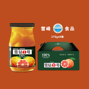 00辣知道食品旗舰店天猫雪峰源片片桔橘子罐头橘片爽湖南蜂蜜桔片