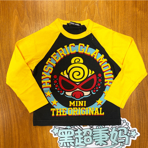 代购黑超奶嘴t恤-淘宝拼多多热销代购黑超奶嘴t恤货源