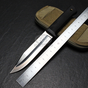 冷钢coldsteel srk户外刀具49lck直刀野外求生水果刀sk50人付款650