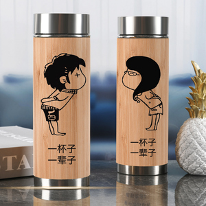 七夕情人节礼物送男友闺蜜个性刻字杯子水杯潮流创意特别情侣生日