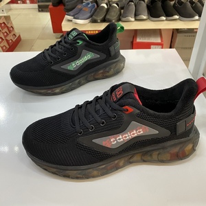 登翔运动鞋男鞋冬季新款飞织面运动鞋加绒二棉鞋超轻软底男全气垫