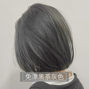 黑茶灰色染发剂2022流行自己在家染泡泡沫免漂显白纯植物女不伤发