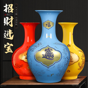 景德镇陶瓷器落地大花瓶红黄色牡丹小赏瓶客厅玄关新中式居家装饰