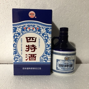 【四特酒】四星四特酒45度460ml*2瓶特香型白酒四星包邮