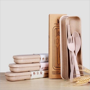 北欧米小麦秸秆便携餐具筷子勺子套装可爱三件套学生叉子儿童筷盒