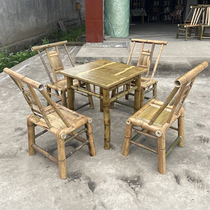 睿杰家居淘宝中式手工竹制家具田园竹椅茶几组合老式靠背椅休闲双人