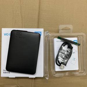 适用于WD西部数据移动硬盘盒2.5寸SATA固态机械希捷笔记本USB3.0