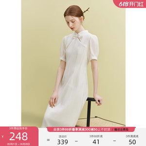 范思蓝恩气质新中式连衣裙女夏季改良旗袍日常可穿国风裙子12692
