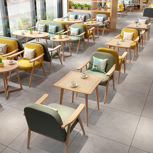 定制单人沙发卡座双人1.2米咖啡厅桌椅办公区洽谈接待休息实木椅