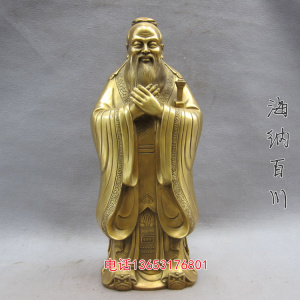 【孔老夫子像】孔老夫子像品牌,价格 - 阿里巴巴