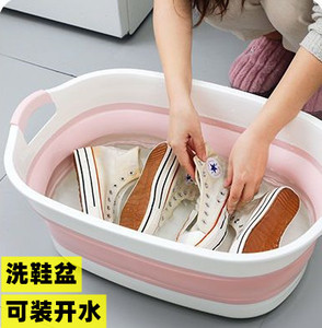 洗鞋盆折叠便携式旅行收缩压缩带洗衣板的洗衣脸宝宝婴儿洗脚屁股