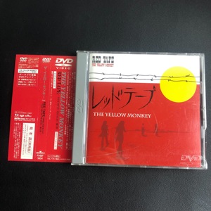 视觉系摇滚乐队 黄猴子 The yellow monkey  带日文歌词 金碟 DVD