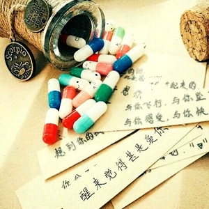 创意送情书胶囊diy自制生日礼物男朋友男女生手工特别浪漫圣诞节